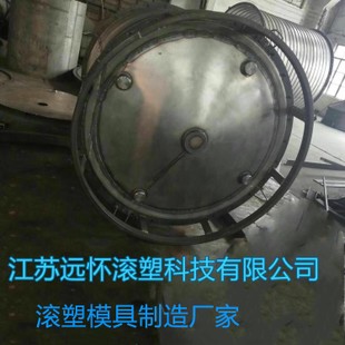 塑料水塔容器制作机器模具 5吨卧式水塔