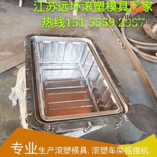 模具厂家供应***滚塑模具 发光家具异形模具桌椅和成品对比